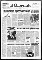 giornale/CFI0438329/1992/n. 231 del 14 ottobre